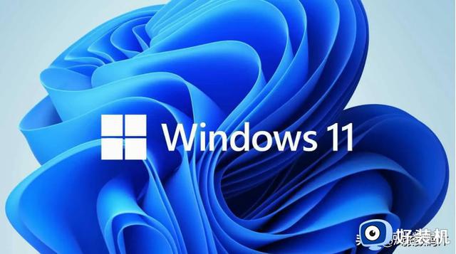 微软修复了Windows 11游戏性能下降的问题