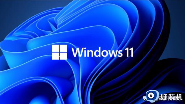 Windows11多少个版本，怎么选？专业版与专业工作站版的区别