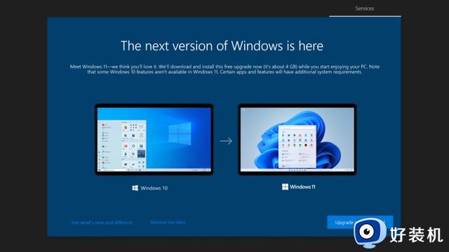 微软开始在Windows 10 22H2的首次开机设置界面推荐Windows 11