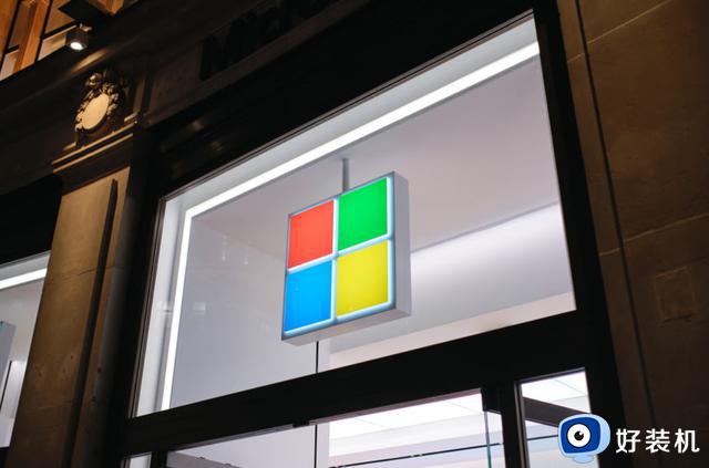 Windows用户哭了！微软广告年目标200亿美元，“牛皮癣”更多了？