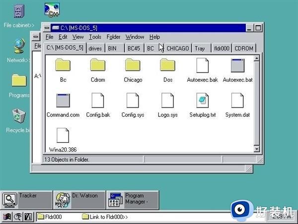 等了30年！Windows 95展示的功能在Windows 11上正式落地