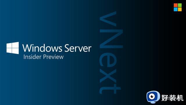 微软放出WindowsServerbuild25267镜像