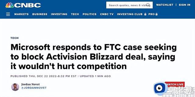 微软回应FTC诉讼称，收购动视暴雪不会破坏竞争