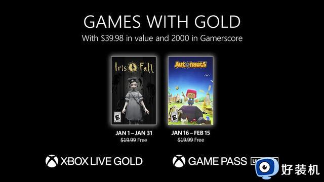 微软公布明年1月Xbox Live Gold专享游戏