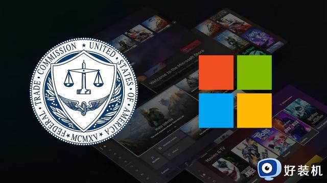 FTC阻拦微软收购动视暴雪 预审听证会明日举行