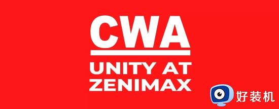 美国最大游戏业工会成立：微软自愿承认ZeniMax工会