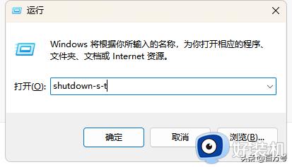 windows常用运行命令cmd命令与键盘快捷键
