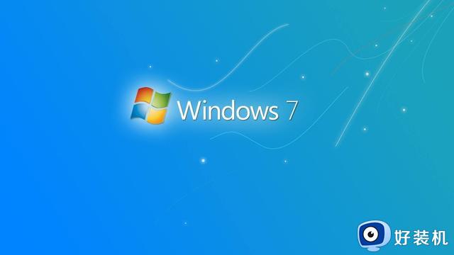 一个时代的落幕 Windows 7/8.1今日微软正式停更