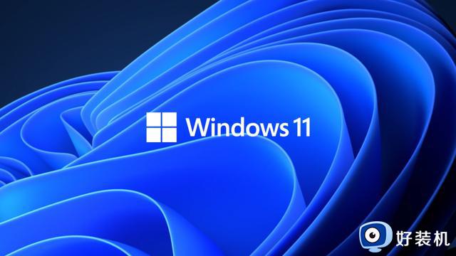 微软正调查Win11预览版下载和安装速度慢问题
