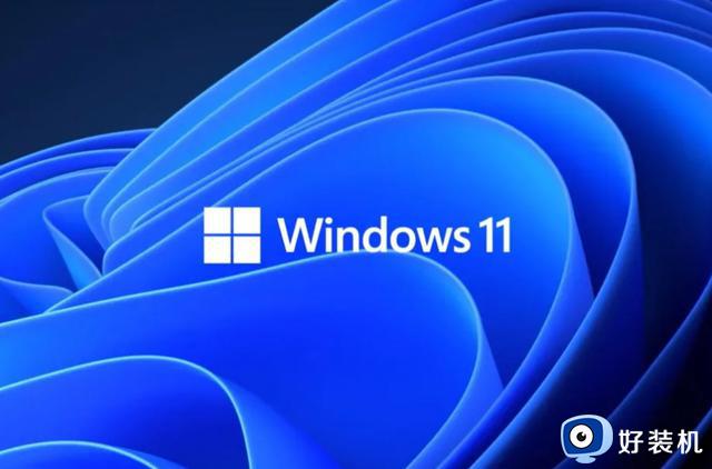 微软Win11 Build 22000.1515 Release预览版发布
