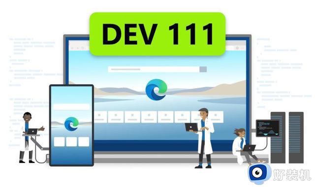 微软发布Edge Dev 111.0.1619.2：支持从CSV文件导入密码