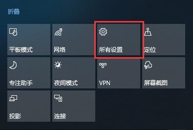 ​win10输入法切换不了中文怎么办_win10系统无法切换输入法中文处理方法