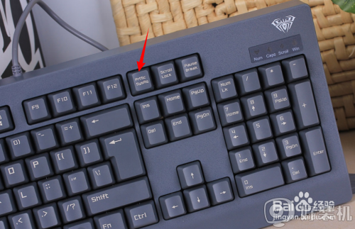 电脑上截图的快捷键怎么用 电脑键盘快捷键截图怎么使用
