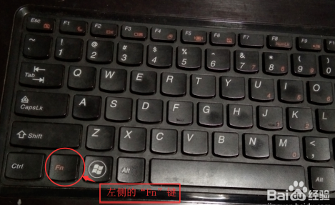 电脑键盘怎么调节亮度