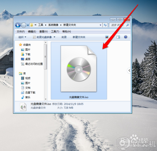 ​电脑光盘文件怎么打开_电脑如何打开光盘文件