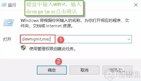 win10wifi显示不可用怎么办_win10 wifi用不了的处理办法