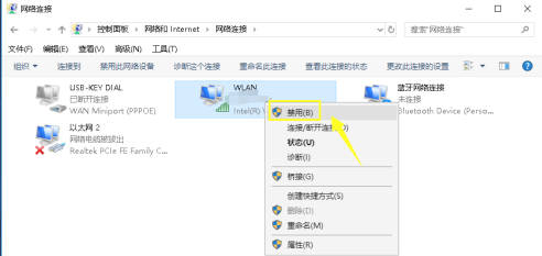 win10wifi无法自动连接如何处理_win10不会自动连接wifi的解决教程
