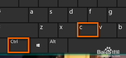 电脑键盘复制键按哪两个键_电脑键盘复制键是什么
