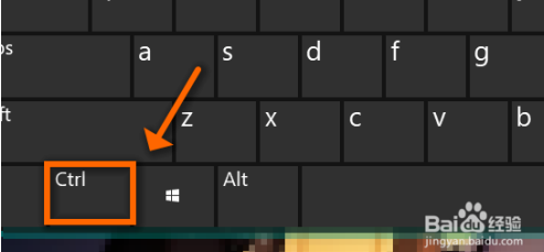 电脑键盘复制键按哪两个键_电脑键盘复制键是什么
