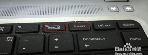 电脑键盘乱跳怎么解决_打字的时候键盘乱跳怎么处理