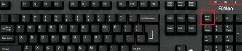 电脑键盘个别键没反应怎么回事 电脑键盘部分键没反应失灵如何处理