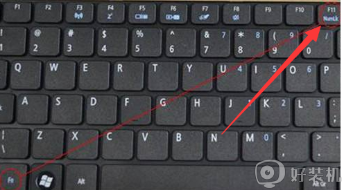 电脑锁键盘是哪个键 电脑锁键盘键是什么