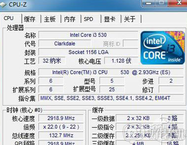 电脑蓝屏了怎么回事_电脑蓝屏的修复方法