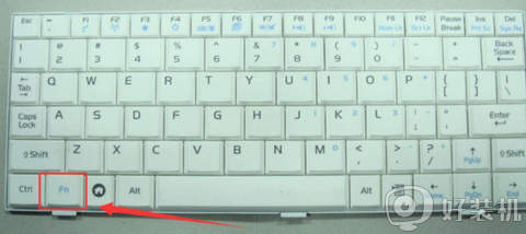 电脑的fn键在哪_键盘上的fn键在哪里