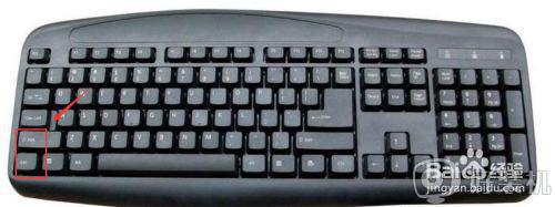 电脑键盘中英文切换键是哪个 电脑键盘中英文怎么转换