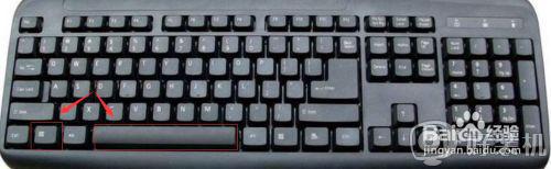 电脑键盘中英文切换键是哪个_电脑键盘中英文怎么转换