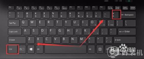 电脑换输入法按什么键_电脑键盘怎么切换输入法