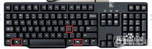 电脑按什么键锁屏_电脑按哪个键锁屏