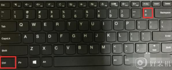 电脑怎么把字体调小_如何将电脑字体变小