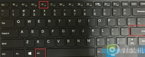 电脑快捷关机键是什么_电脑快捷键关机是哪个