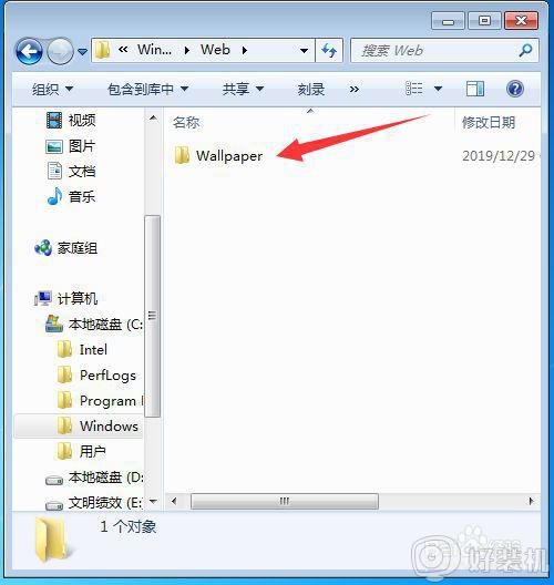 win7主题文件夹在哪_win7桌面壁纸在哪个文件夹