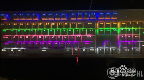 键盘灯怎么调节_机械键盘调节灯光的步骤