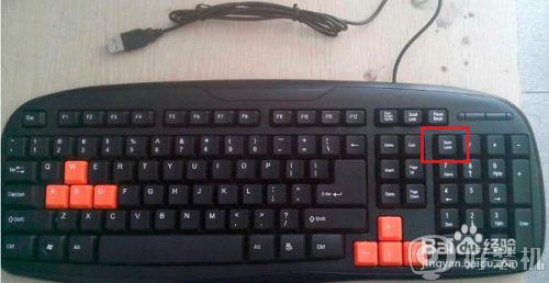 键盘解锁键是哪个键 键盘被锁住按什么键恢复