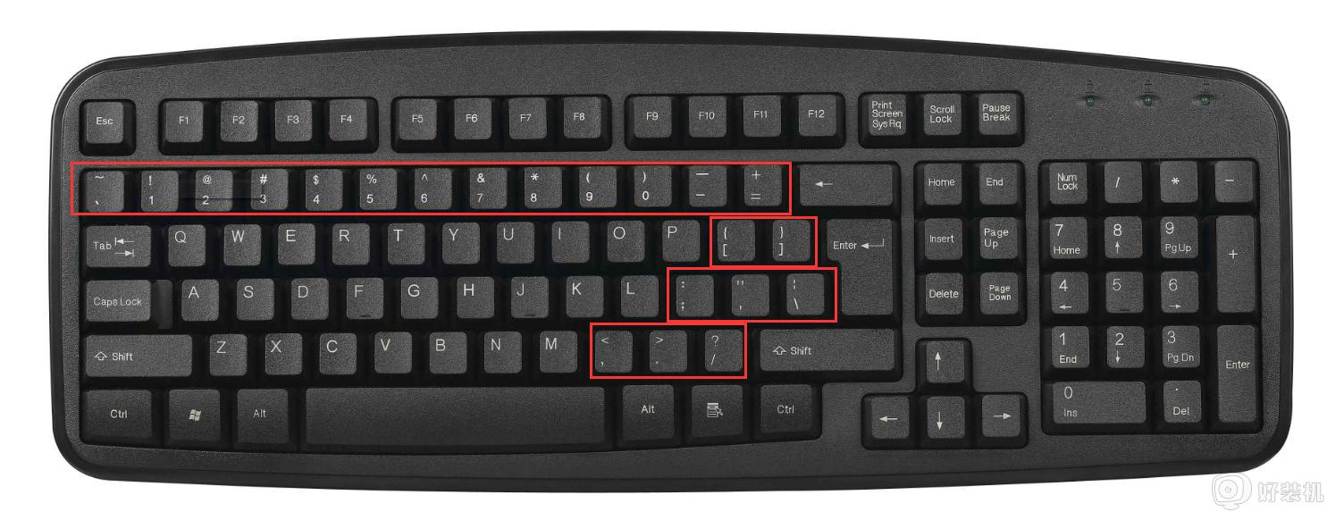 键盘符号怎么打出来_怎样在键盘上打出各种符号