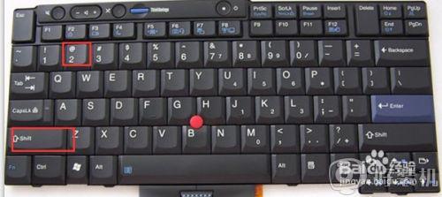 键盘的@符号怎么打出来_键盘如何打出艾特符号