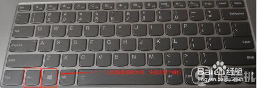 键盘方向键跟wasd互换如何调回来_键盘左右键和wasd互换了的恢复步骤