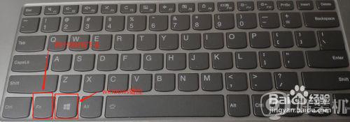 键盘方向键跟wasd互换如何调回来_键盘左右键和wasd互换了的恢复步骤