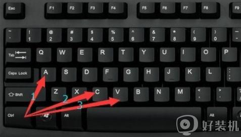 键盘按什么键复制粘贴_电脑中的复制粘贴是哪个