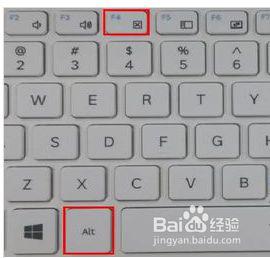 键盘怎么关电脑_如何使用键盘关闭电脑