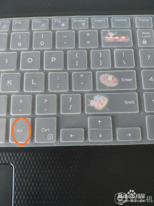 键盘后退快捷键在哪 键盘后退快捷键是什么