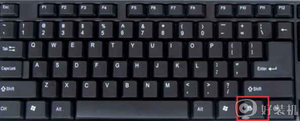 键盘右键快捷键是哪个_如何用键盘快捷键打开右键菜单