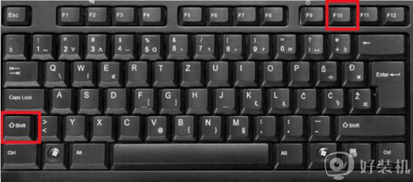 键盘右键快捷键是哪个_如何用键盘快捷键打开右键菜单