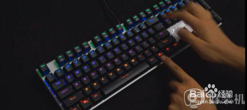 达尔优键盘灯怎么调_达尔优键盘如何设置键盘灯光
