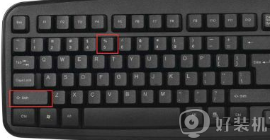 键盘符号怎么打出来_各种符号在键盘上怎么打出来