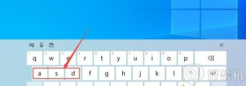 键盘wasd字母打不出来字什么原因_键盘上wasd键打不出字母的解决步骤