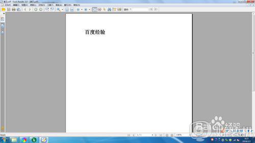 虚拟pdf打印机怎么用 PDF虚拟打印机的使用步骤